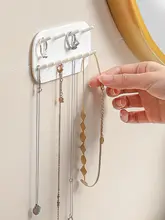 シンプルな壁掛けアクセサリー収納ラック【耳飾り・ネックレス対応】
