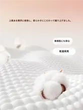 新生児用ウォッシュタオル【極上の柔らかさ・乾湿両用】