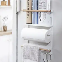 穴あけ不要 シンプルデザイン 冷蔵庫側面用掛け棚【キッチン収納・磁石付き・調味料ラック】