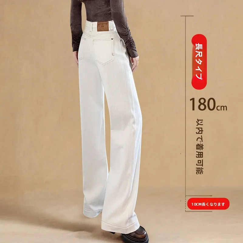 秋用ベージュハイウエストワイドレッグデニムパンツ：ロング丈で実用性とスタイルを両立