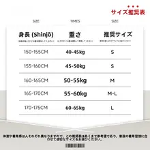 春にピッタリな薄手ニットカーディガン【イエロー・女性用・オープンフロント】