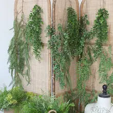 フェイクグリーン 蔓植物 吊り下げ装飾【金銭の葉・パーティー用・藤蔓】