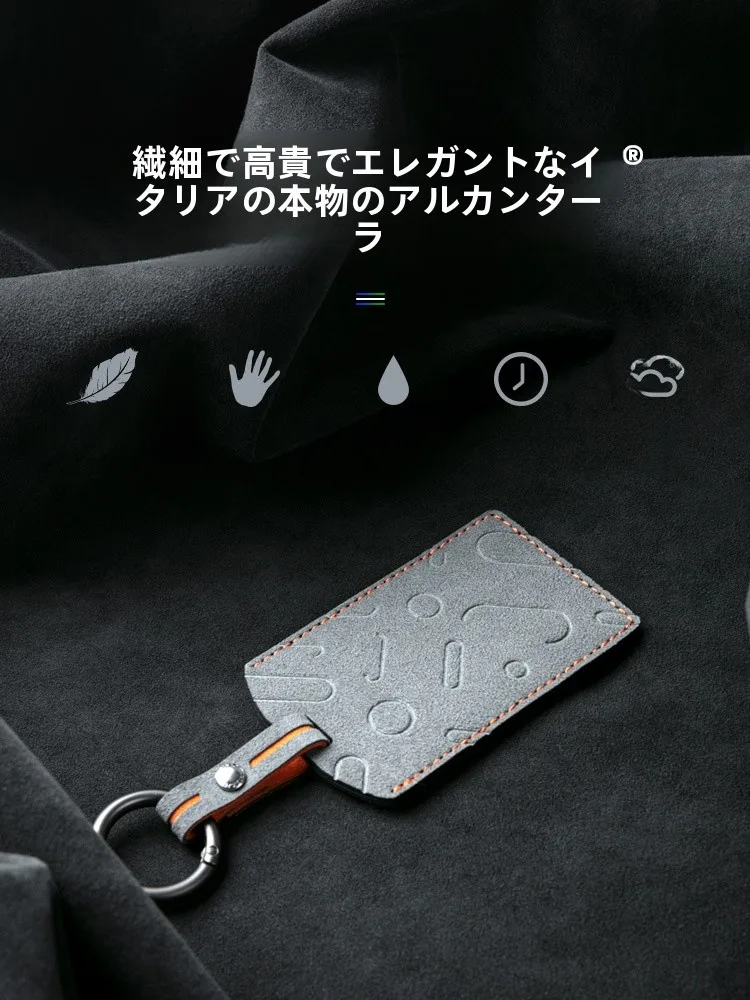 梵汐智己LS6用キーボックス：icカードケースブランドの耐久性とデザイン性能を検証