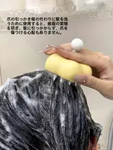 洗面器用 泡立て器【多機能・洗顔・シャンプー・ボディソープ対応】