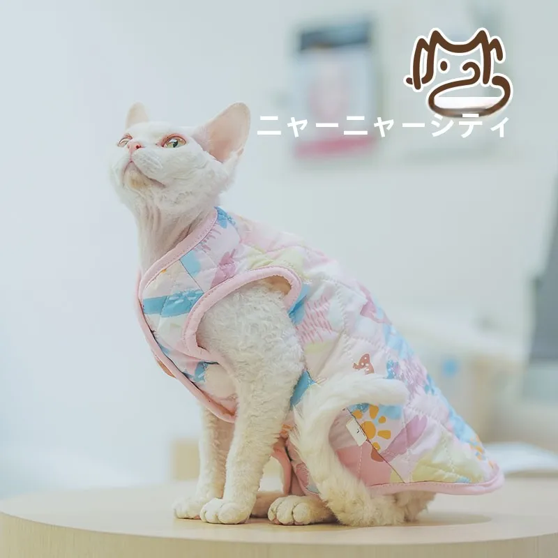 無毛猫用ジャケット：スフィンクス・デボン向けの冬用加綿フリースライニングベスト