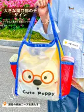 トートバッグ エコバッグ ショルダー レディース メッシュ ねこ柄 大容量 お買い物 旅行 ショッピング
