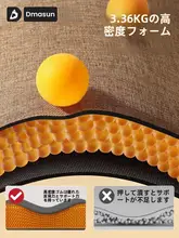 DMASUN リネン製 ヨガマット【女性用・滑り止め・クッション性向上・厚手・ダンス用】