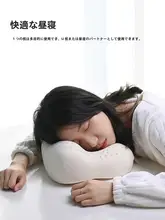 OSEAGLE 極上の柔らかさ！U字型ラテックス枕【オフィス用・車・飛行機・昼寝対応】