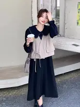 黒色ドールカラーのワンピースドレス【高級感あるマーメイドスカート・春秋用】（セットアップ対応）