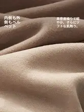 レース付きノンワイヤーブラトップ【バックレス・無痕デザイン・サポート機能】