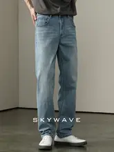 ヴィンテージ風 ライセール天絲デニムパンツ【メンズ・秋冬用・裏起毛・フィット・ストレート】