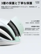 West Biking ヘルメット キッズ ボーイズ ガールズ 一体型 通気性 自転車 マウンテンバイク