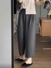高級感あるワイドパンツ【女性用・ハイウエスト・梨型体型に最適・スリムデザイン】