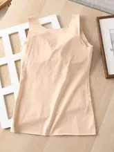 暖かく柔らかい背心【胸パッド付き・シームレス・セクシー・小胸用】（セットアップ対応）