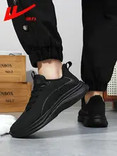 冬用保温フィットネスシューズ【極上の柔らかさ・軽量・ランニング・ブラック】