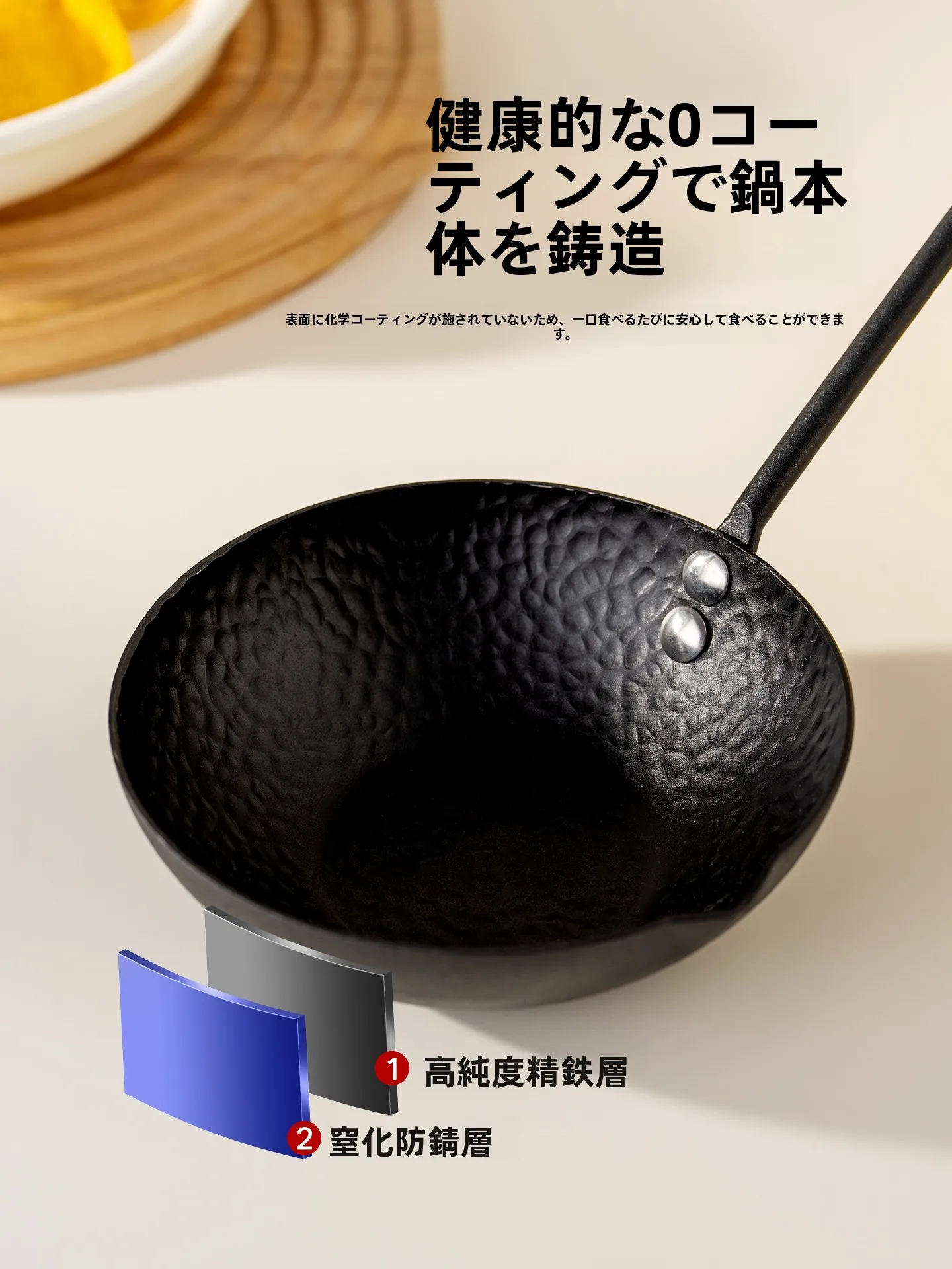 無塗装鋳鉄製小型オイルポット：コンロ周り収納に最適な長柄設計と多機能性