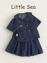 デニム 2点セット キッズ ガールズ ヴィンテージ シンプル ペプラムトップス プリーツスカート おしゃれ 夏