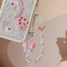 可愛いデザインのスマホケース【ストラップ付き・保護カバー・チェーン装飾】