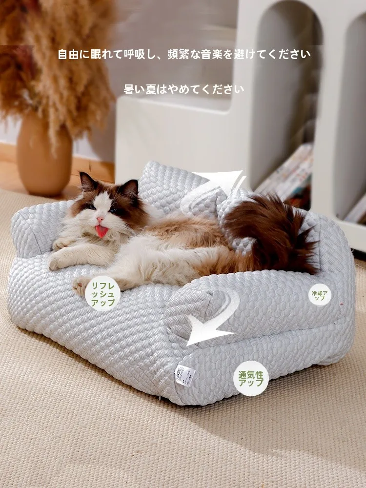 洗えるペットソファベッド WB510：一人暮らしの猫や小型犬に最適な四季通用型ソファ