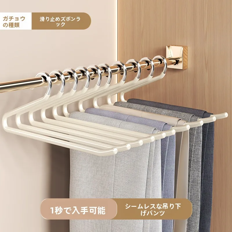 滑り止め付き ズボン吊りハンガー：Z字型設計でパンツの取り出しを1秒で実現