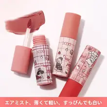 マットベロアリップスティック【色持ち良好・学生向け・自然な発色】
