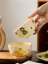 かわいい和風陶器の茶碗と箸【家庭用・ギフトボックス入り】
