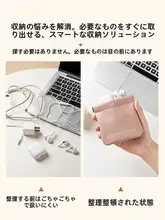 モダン主婦向けポケット付き化粧ポーチ【自動閉じ内袋・携帯用・小物収納】