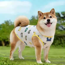 柴犬・コーギー用薄手タンクトップ【夏用・UVカット・毛 落ち防止】