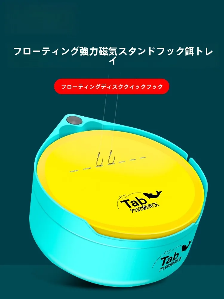 ルアー釣り   仕掛けをどう選ぶ？立体フローティングベイトボックスが解決するリアルな悩み
