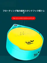 エサ合わせ皿 広口 強力磁石 ハリス自動仕分け 針立て フローティング 釣箱 釣り椅子 兼用 餌作り 「Tab」