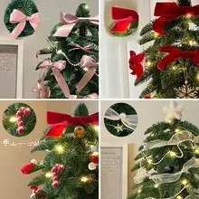 リビング用デスクトップ装飾ミニクリスマスツリー【クリスマスギフト・雰囲気作り】
