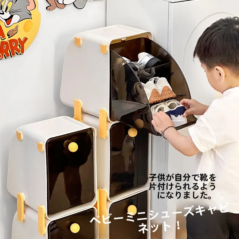 子供用靴収納ラック：ミニタイプ多段設計で省スペースかつ防塵対応