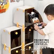 省スペースの子供用靴収納ラック【ミニタイプ・多段・防塵】（セットアップ対応）