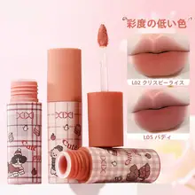 マットベロアリップスティック【色持ち良好・学生向け・自然な発色】