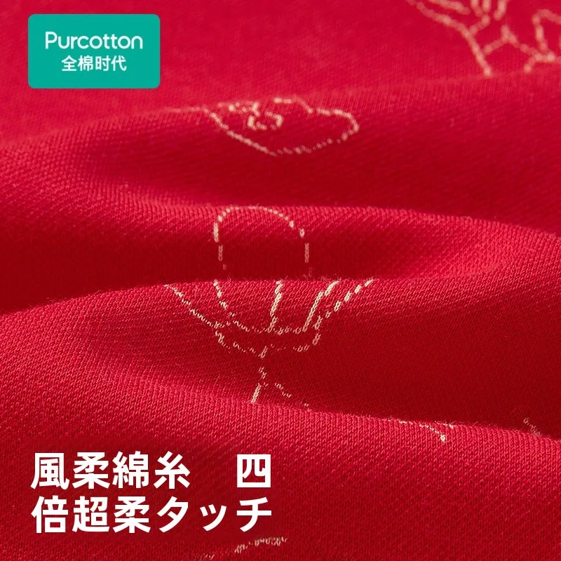 5ヶ月の赤ちゃんに着せるべき服のサイズは？春の寝るときの選び方を徹底解説
