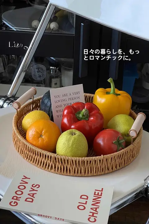 洗える・取っ手付きラタン風果物バスケット【家庭用・収納・野菜・おやつにも】