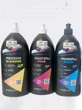 3M ポリッシングワックス 自動車用研磨剤【傷補修・鏡面仕上げ・汚れ落とし】