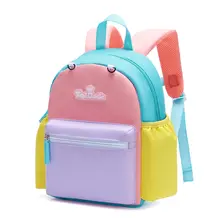 かわいいアヒルデザインの幼稚園用リュックサック【男の子・女の子・軽量・小学生向け】