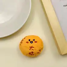 かわいいオレンジと栗の猫おもちゃ