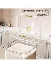 防虫防潮密封米収納容器【大容量・家庭用】