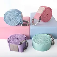 高純度コットン製のヨガストレッチバンド【長さ調整可能・トレーニング補助用】
