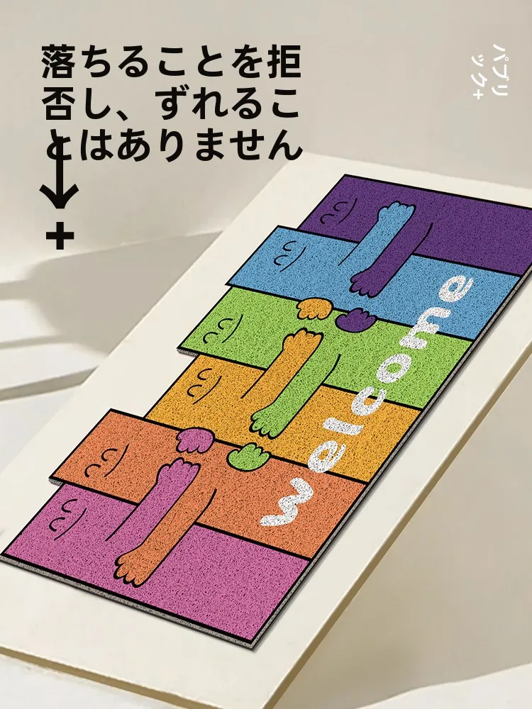 玄関マットにどんなデザインがおすすめ？カラフルなシルクフープマットが「家に彩りを もたらす」理由