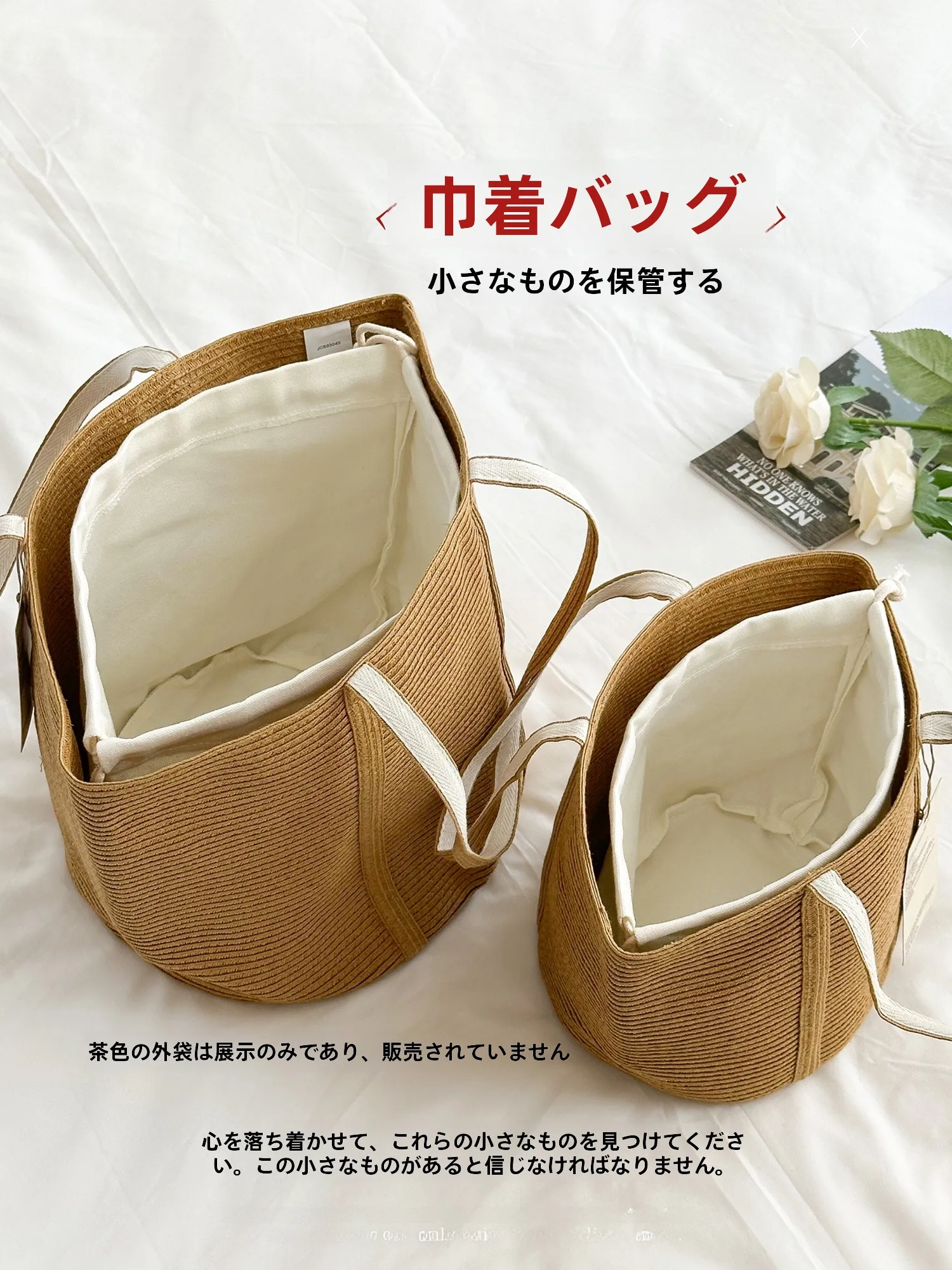 おうち時間を豊かにするおすすめアイテム｜Zenスタイ ルと温かみの実践ガイド
