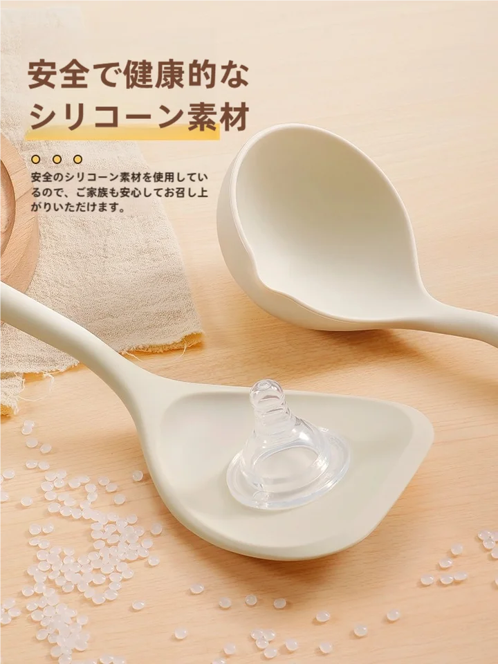 シリコン製 調理器具セット【耐熱性・フライパン用スパチュラ・スプーン・不粘仕様】