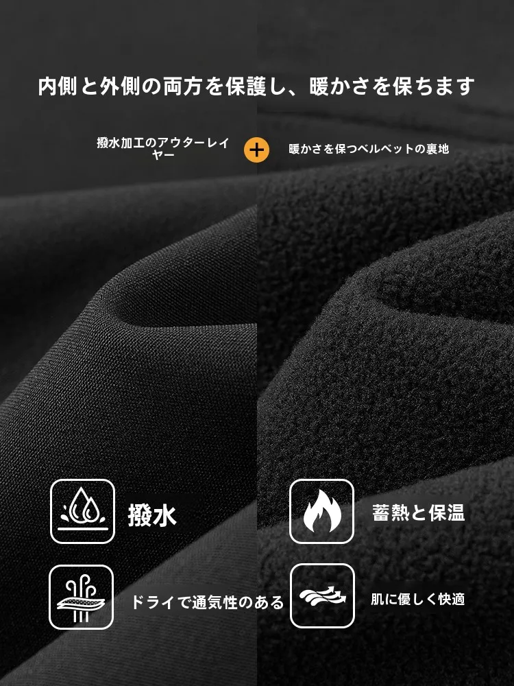 カーゴパンツ メンズ コーデ 完全ガイド｜通勤・日常で失敗しない選び方