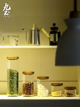 ガラス密閉容器 コーヒー保存用【透明・家庭用・お茶・スナック収納】
