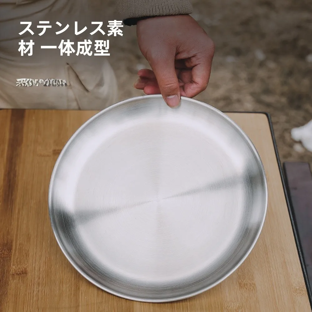 キャンプ道具を節約調達｜実際に使ってみた結果　ステンレスディッシュの実用性徹底解説