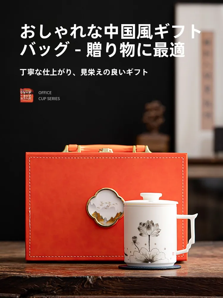上司への送別品 女性 どう選ぶ？高級感と実用性のバランスを取るための1つの答え