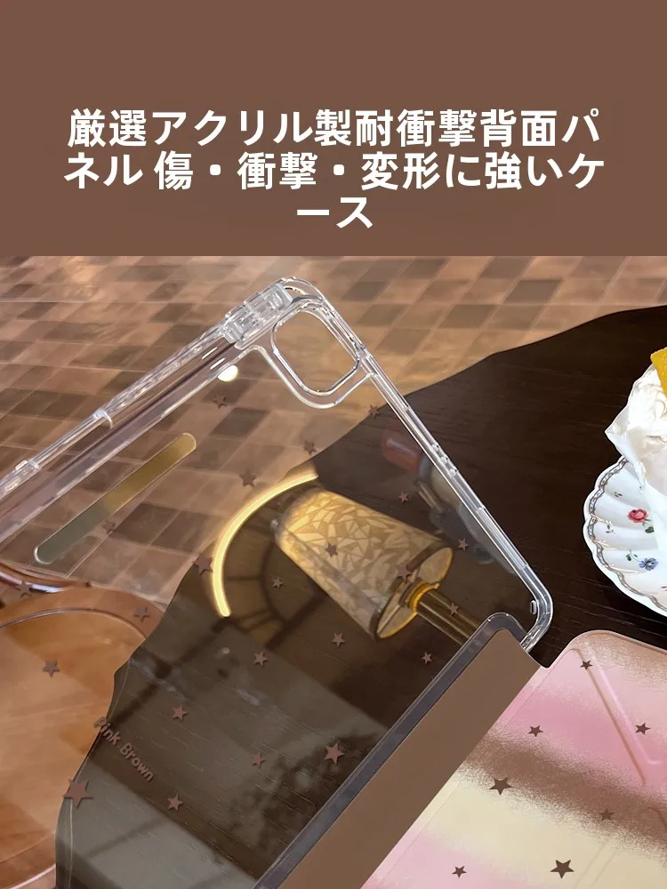 100均iPadフィルムと比べて、MOROCKのアクリルケースはどれほど優れているの？