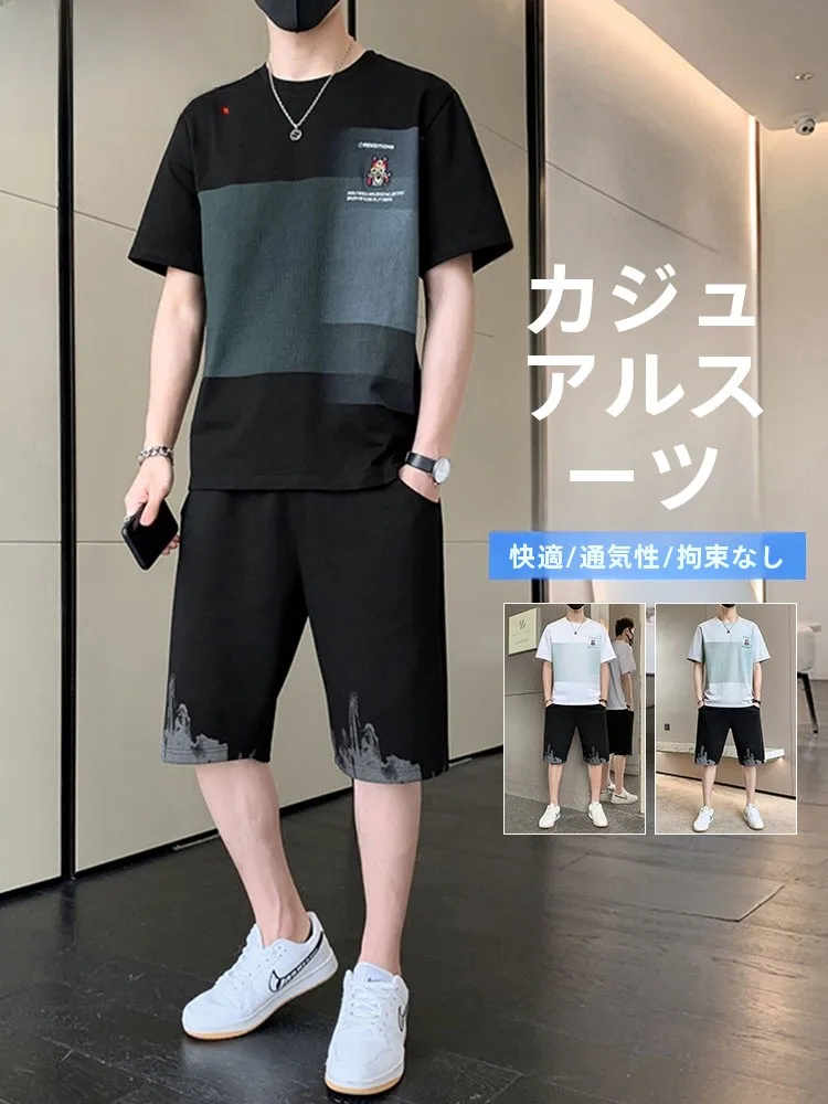 春コーデ メンズ 2026完全ガイド：失敗しないアイテムとスタイルの選び方